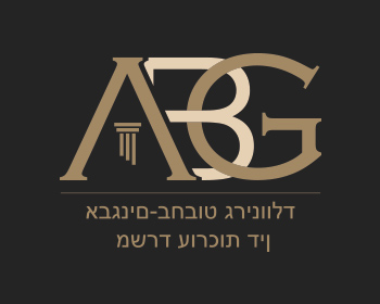 abg1.jpg