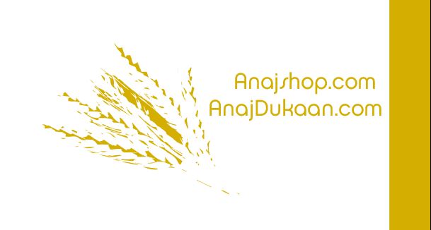 Anajshop2.JPG