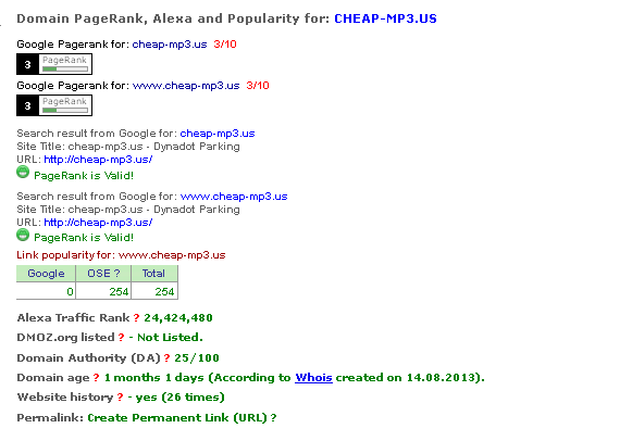 cek pr.png