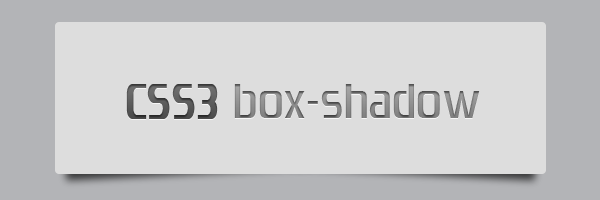 css3-box-shadow.png
