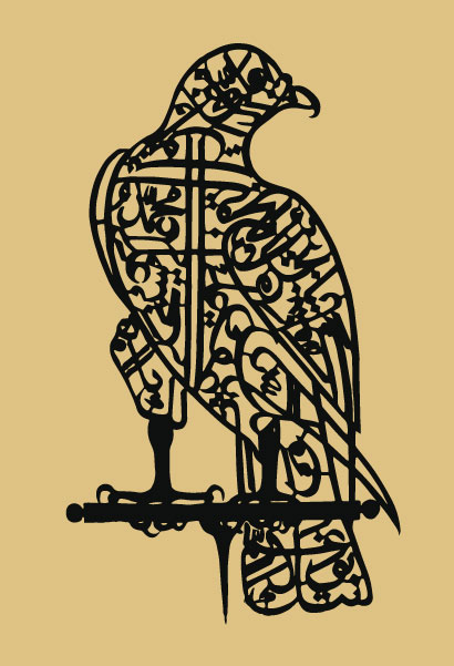 eagle2.jpg