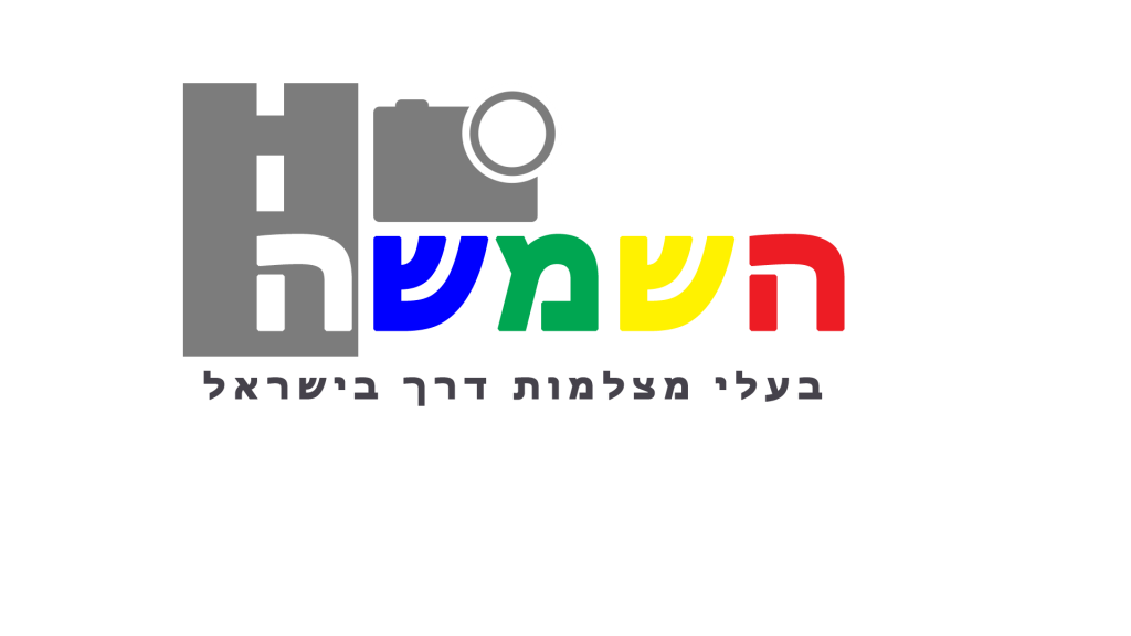 Hebrew6.png