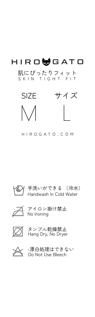 hirogato label-01.png