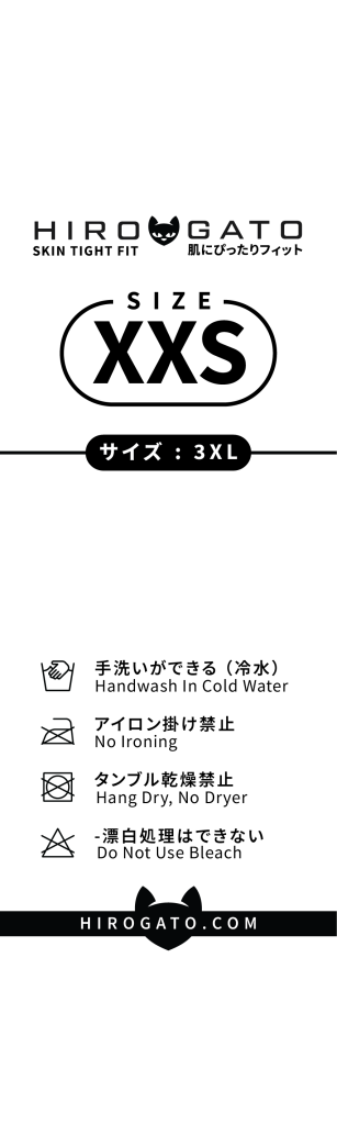 hirogato label-05.png