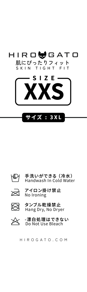 hirogato label-05.png