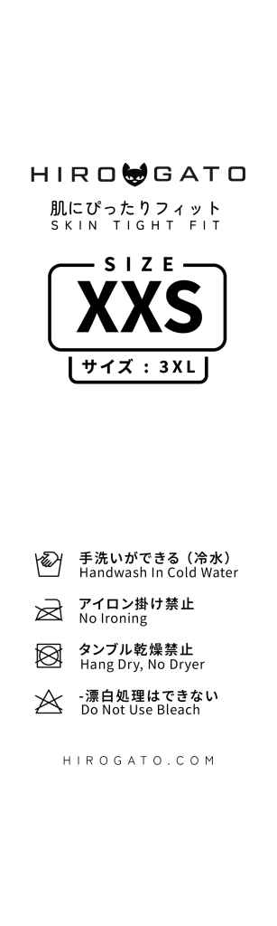 hirogato label-06.png