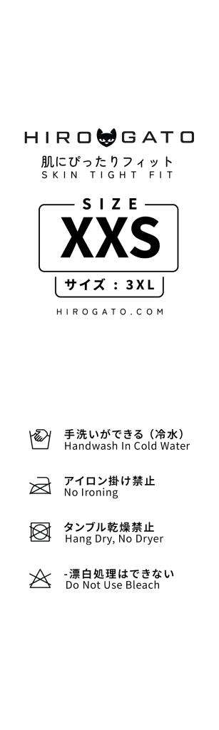 hirogato label-07.png