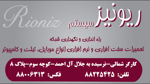 Image559.png
