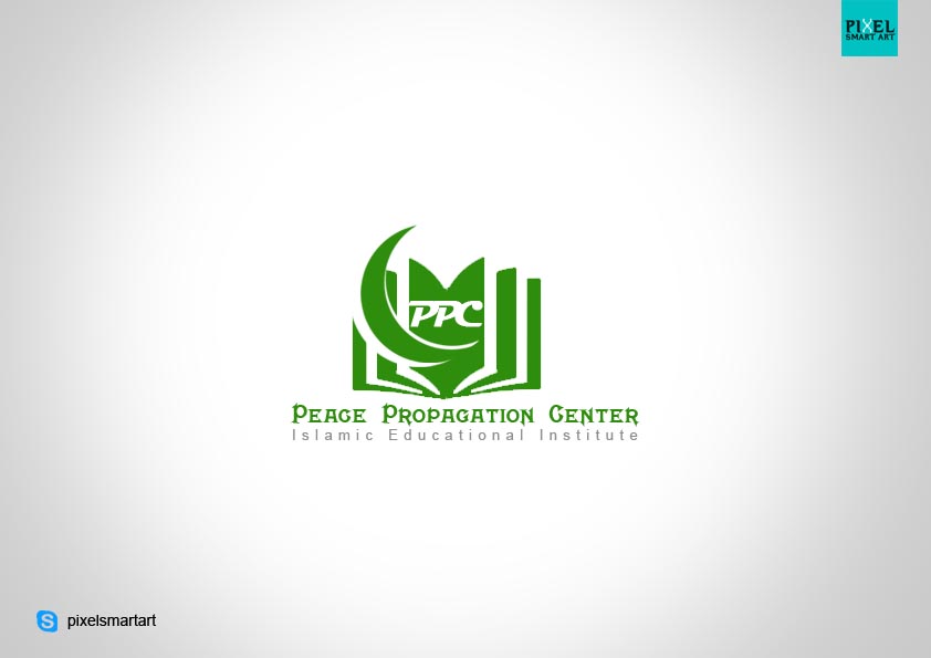 Islamic_Logo2.jpg