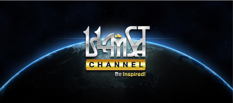 IslamSat.tv.jpg