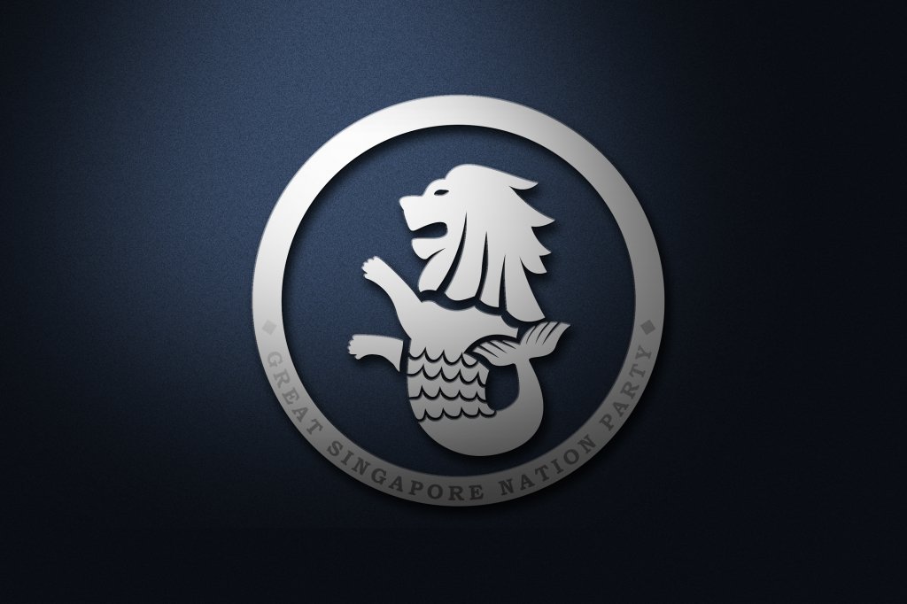 merlion-logo-mock-up.jpg