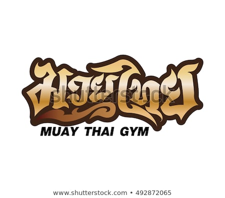 muay-thai-letter-450w-492872065.jpg