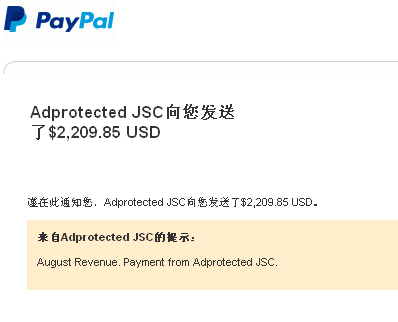 pay01.jpg