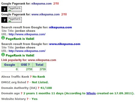 PR2 edu.jpg