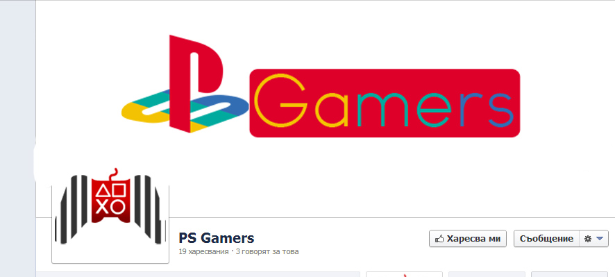 PSGAMERS.jpg