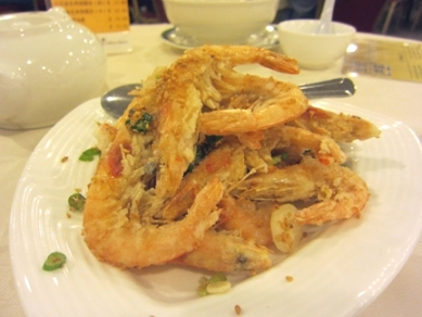 salt-and-pepper-shrimp.jpg