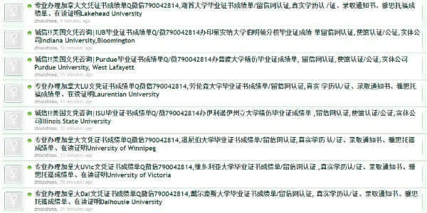 screenshot-forums.digitalpoint.com-2018.11.26-10-01-39.jpg