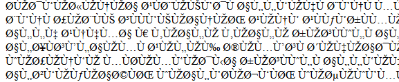 Screenshot_17.png