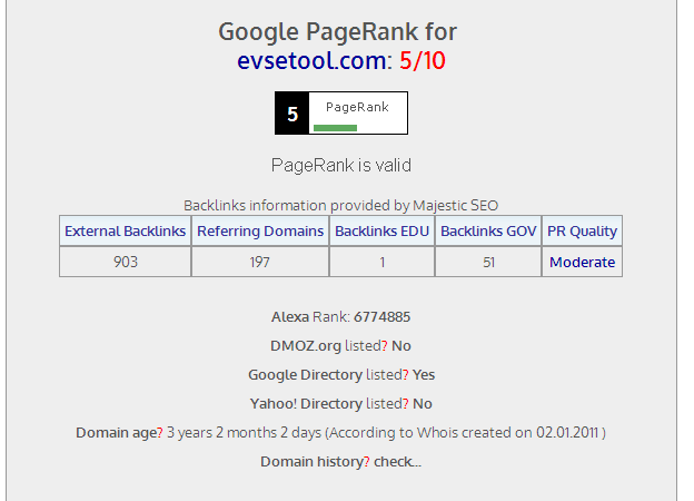 Page rank. PAGERANK Google. PAGERANK алгоритм. Хронология гугл. Российский аналог гугл.